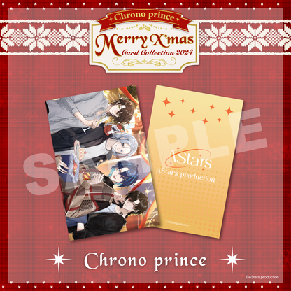 【Merry X'mas 2024】Chrono prince Card Collection