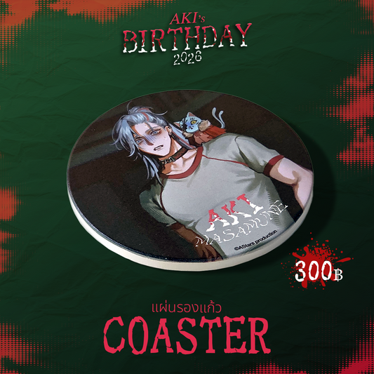[PRE-ORDER] Aki's Birthday 2026 Ceramic Coaster