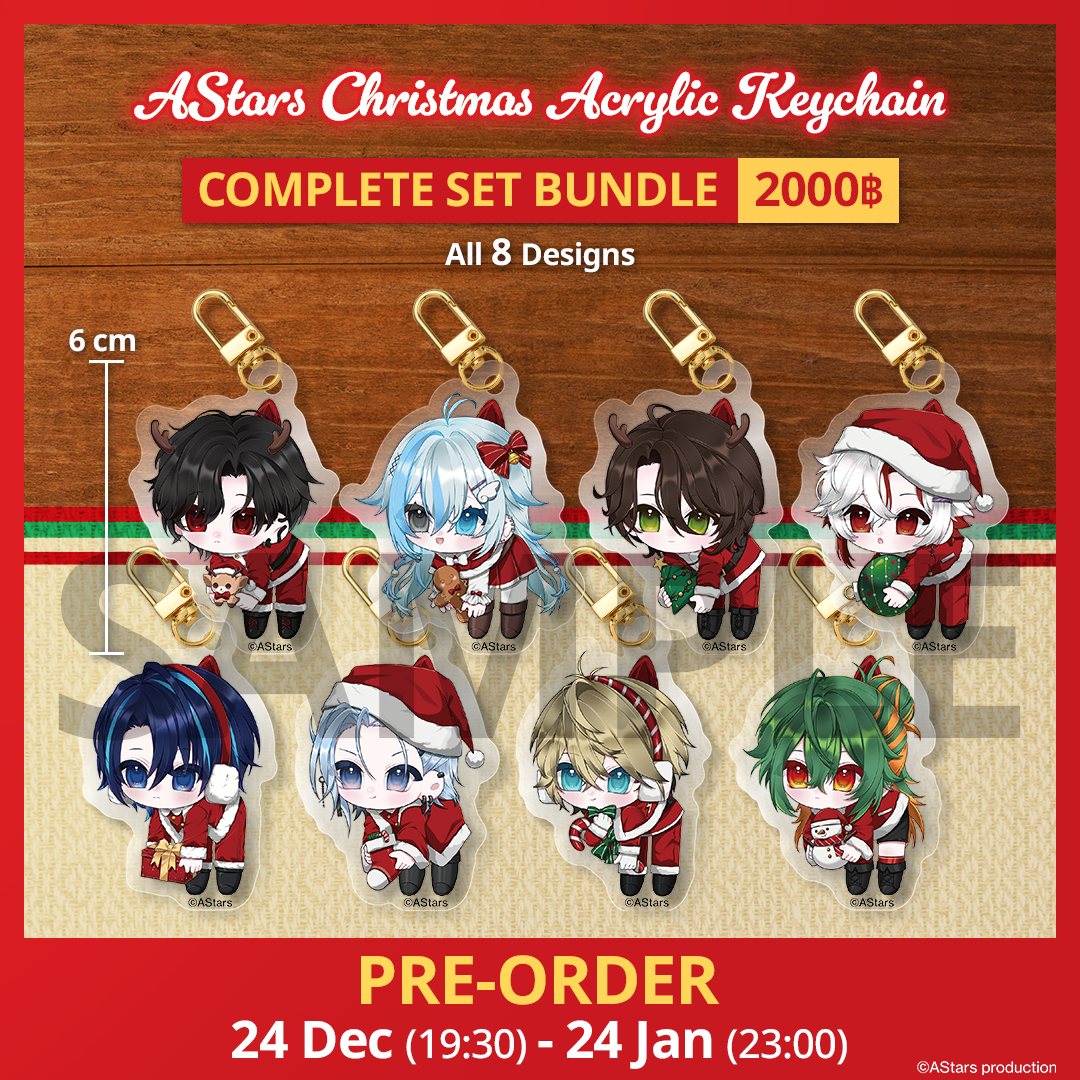 [ PRE-ORDER ] AStars Christmas Acrylic Keychain