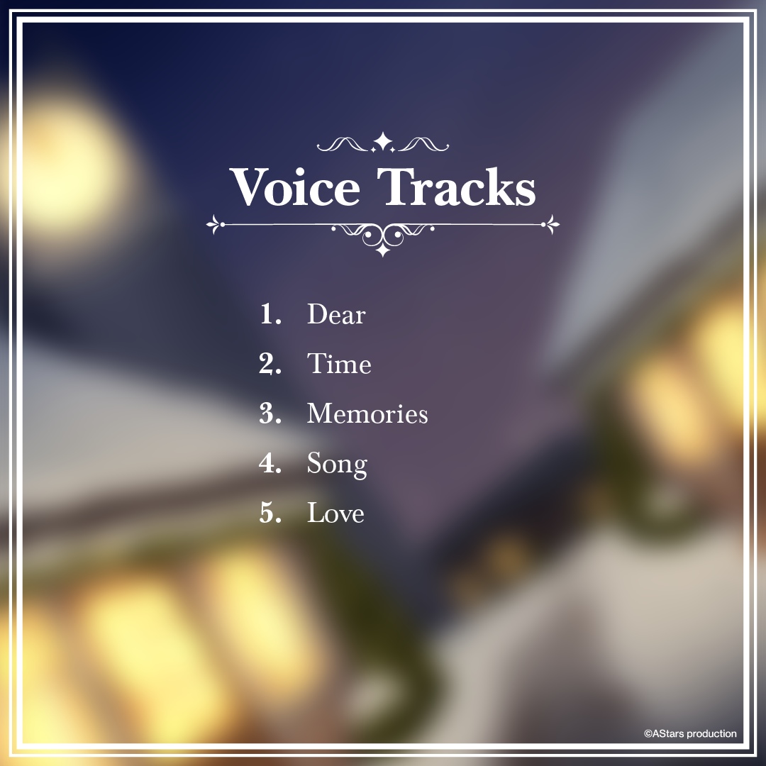 [ Yukito's Birthday 2025 Voice Pack] When you were mine❄️