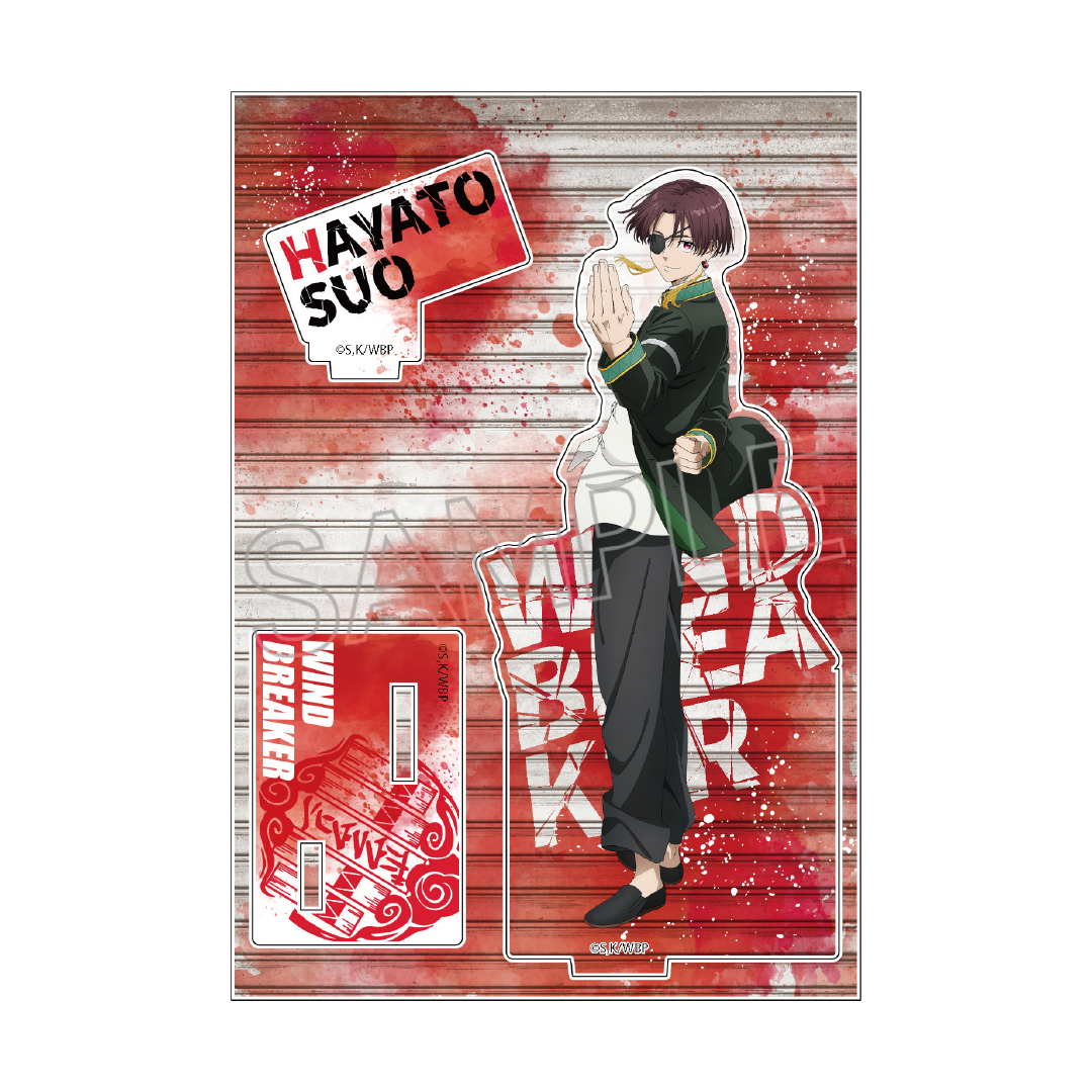WIND BREAKER_Wet Color Series Acrylic Stand  -  Hayato Suo