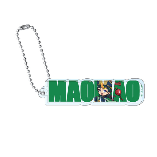 The Apothecary Diaries_Halloween 2024 Autumn Acrylic Block Keychain - Maomao