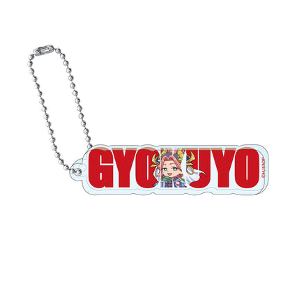 The Apothecary Diaries_Halloween 2024 Autumn Acrylic Block Keychain - Gyokuyou