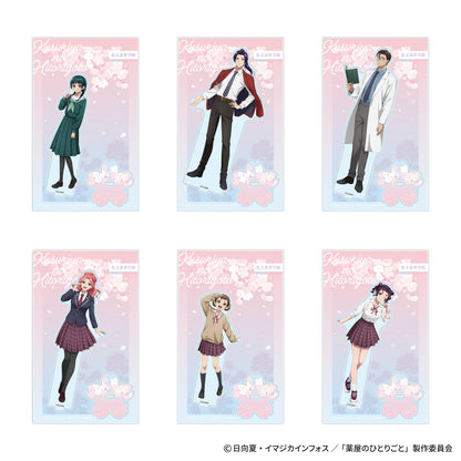 The Apothecary Diaries_~School Diaries~ Acrylic Stand - Maomao