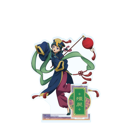 The Apothecary Diaries_Halloween 2024 Autumn Acrylic Stand - Maomao