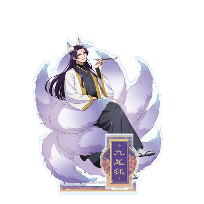 The Apothecary Diaries_Halloween 2024 Autumn Acrylic Stand - Jinshi