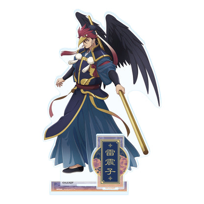The Apothecary Diaries_Halloween 2024 Autumn Acrylic Stand - Gaoshun