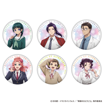 The Apothecary Diaries_~School Diaries~ Can Badge Collection [Blind Bag Total 6 Types]
