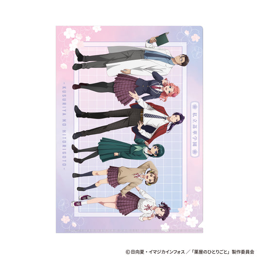 The Apothecary Diaries_~School Diaries~ A4 Clear File