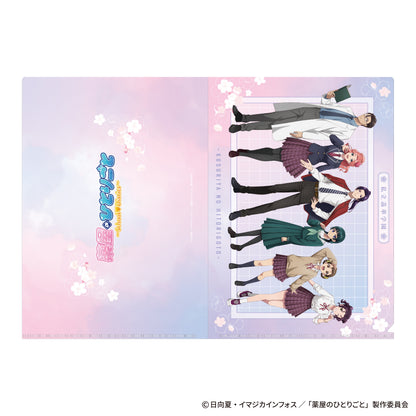 The Apothecary Diaries_~School Diaries~ A4 Clear File
