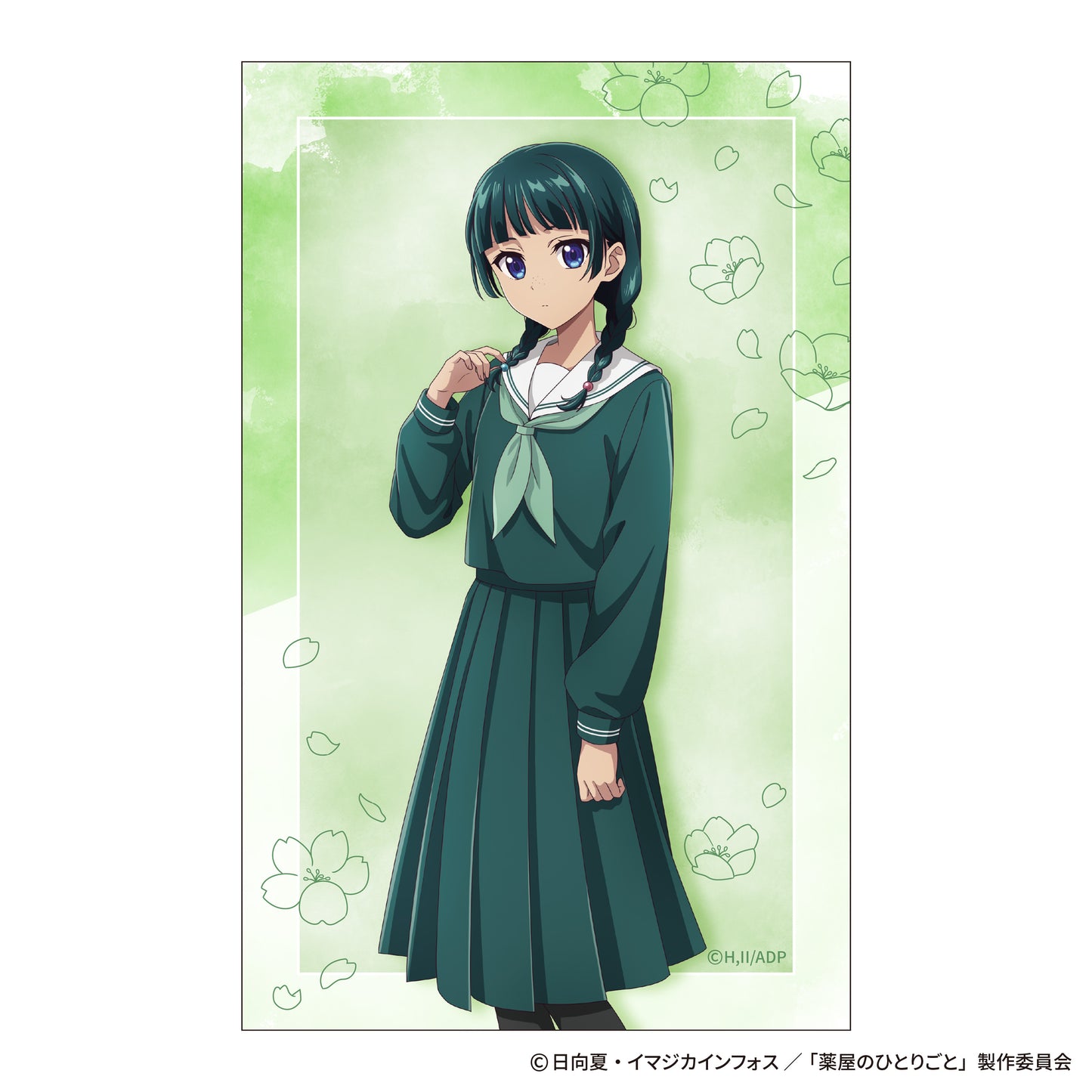 The Apothecary Diaries_~School Diaries~ Mini Bromide Selection [Blind Bag Total 12 Types]