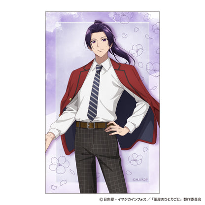 The Apothecary Diaries_~School Diaries~ Mini Bromide Selection [Blind Bag Total 12 Types]