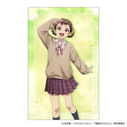 The Apothecary Diaries_~School Diaries~ Mini Bromide Selection [Blind Bag Total 12 Types]