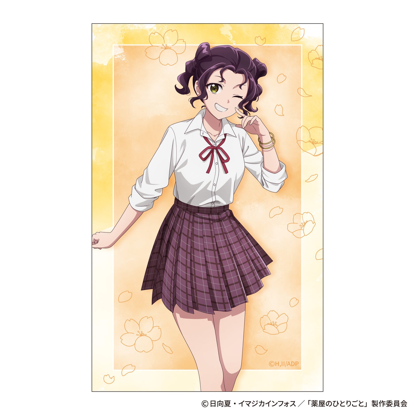 The Apothecary Diaries_~School Diaries~ Mini Bromide Selection [Blind Bag Total 12 Types]