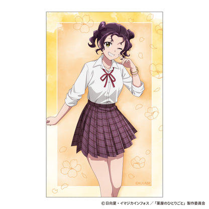 The Apothecary Diaries_~School Diaries~ Mini Bromide Selection [Blind Bag Total 12 Types]