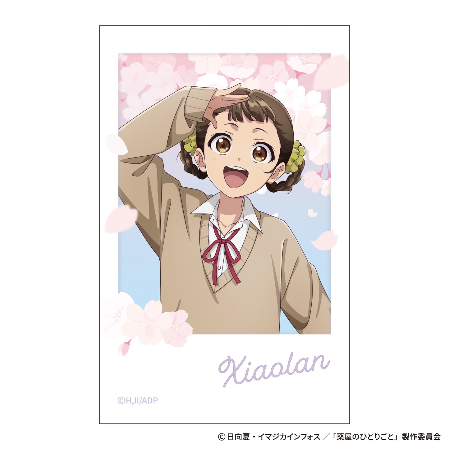 The Apothecary Diaries_~School Diaries~ Mini Bromide Selection [Blind Bag Total 12 Types]