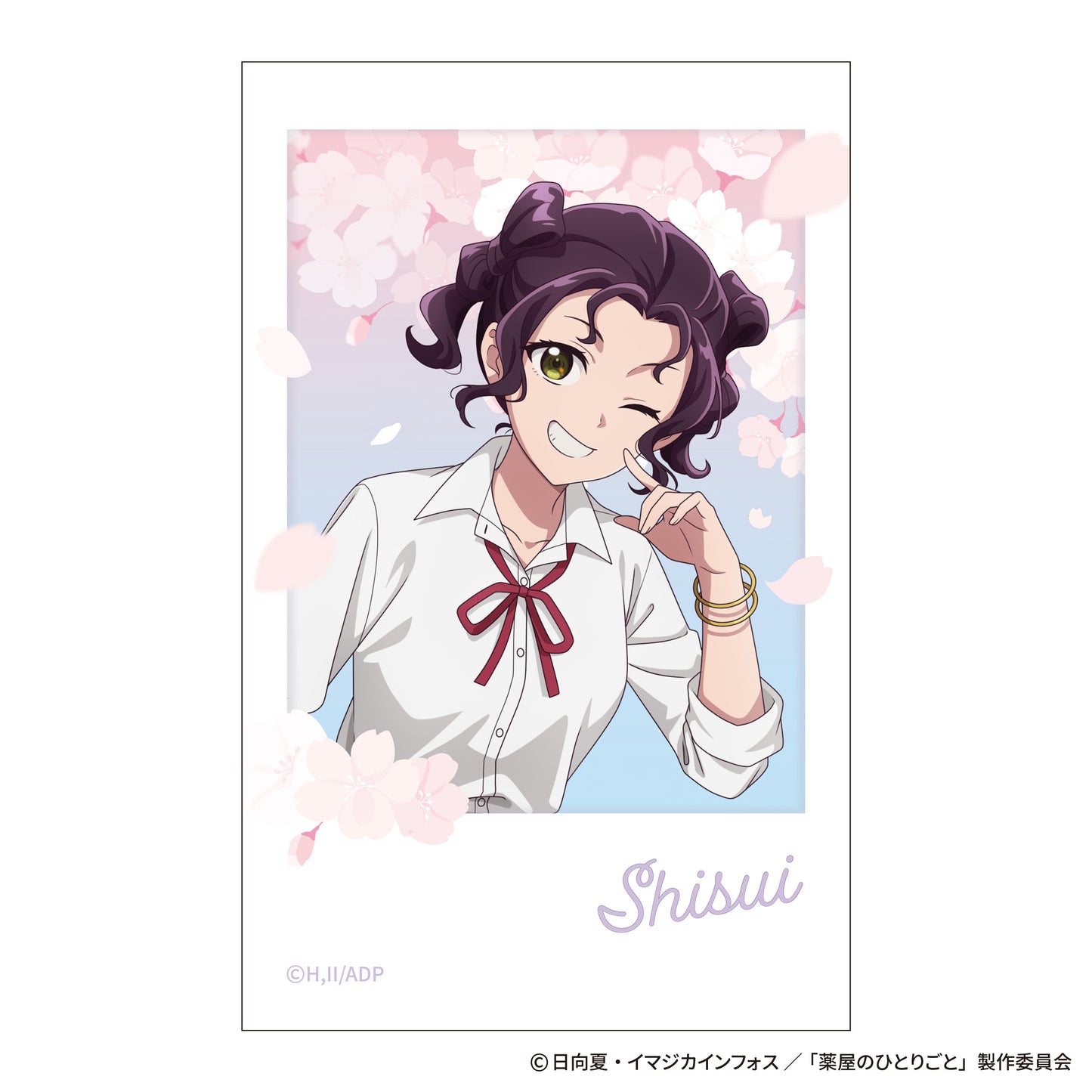 The Apothecary Diaries_~School Diaries~ Mini Bromide Selection [Blind Bag Total 12 Types]