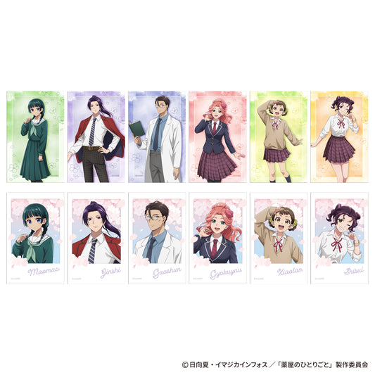 The Apothecary Diaries_~School Diaries~ Mini Bromide Selection [Blind Bag Total 12 Types]