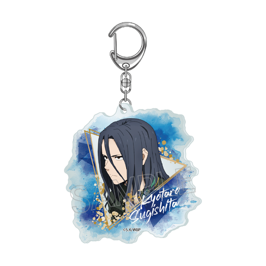 WIND BREAKER_Wet Color Series Acrylic Keychain  -  Kyotaro Sugishita