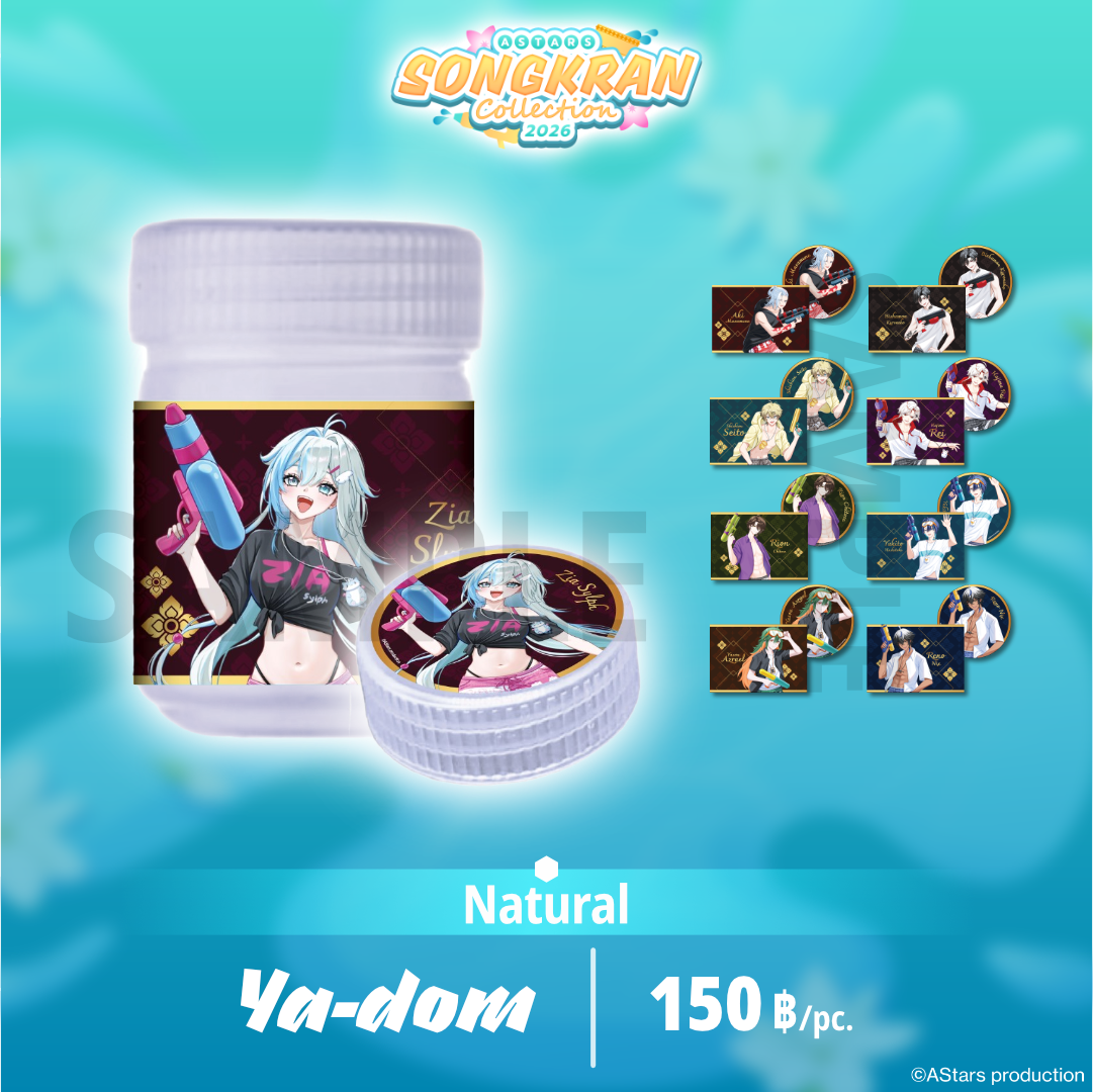 AStars Songkran Collection 2026 Ya-dom (natural) - Rion Chitose