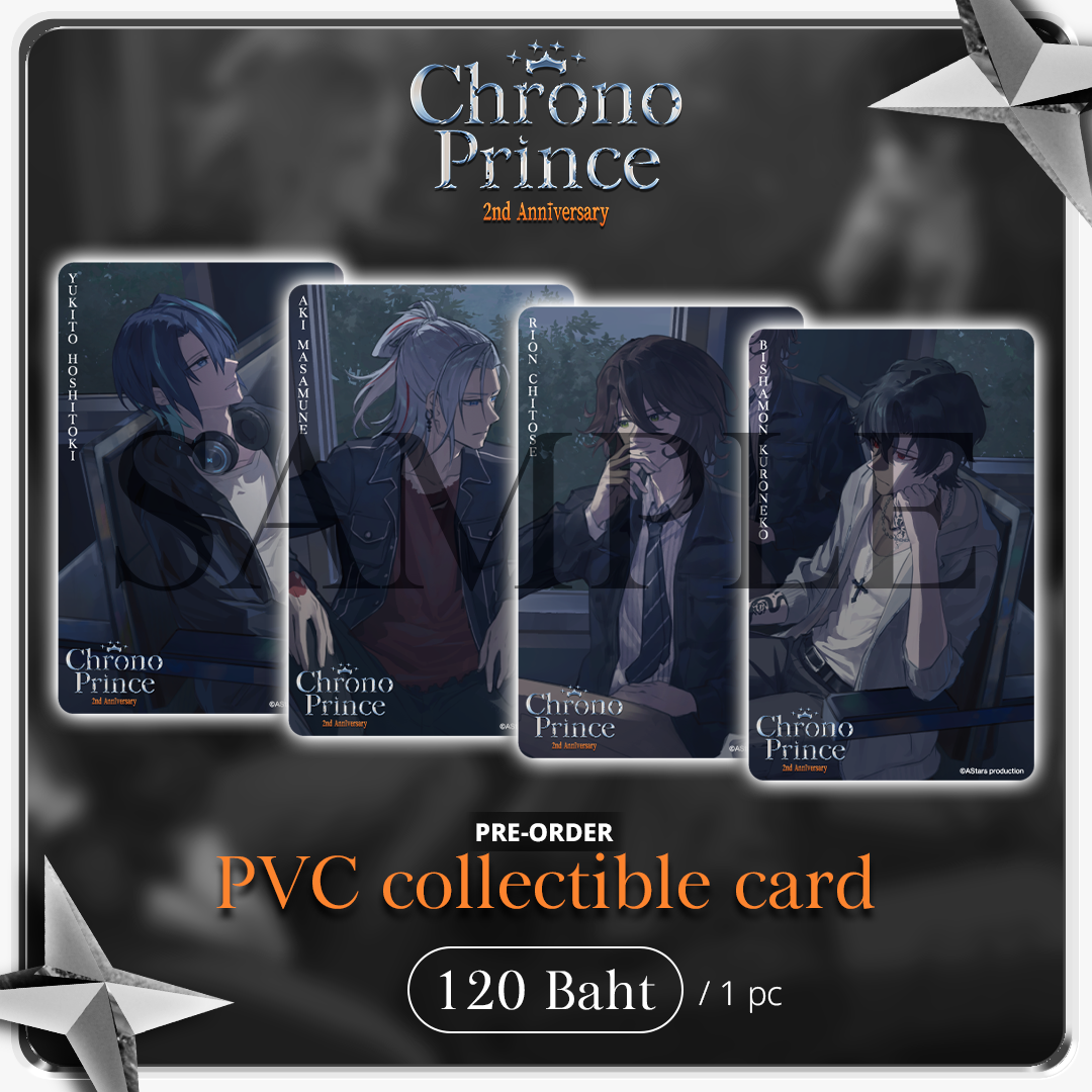 [PRE-ORDER] Chrono prince 2nd Anniversary PVC Collectible Card - Bishamon Kuroneko