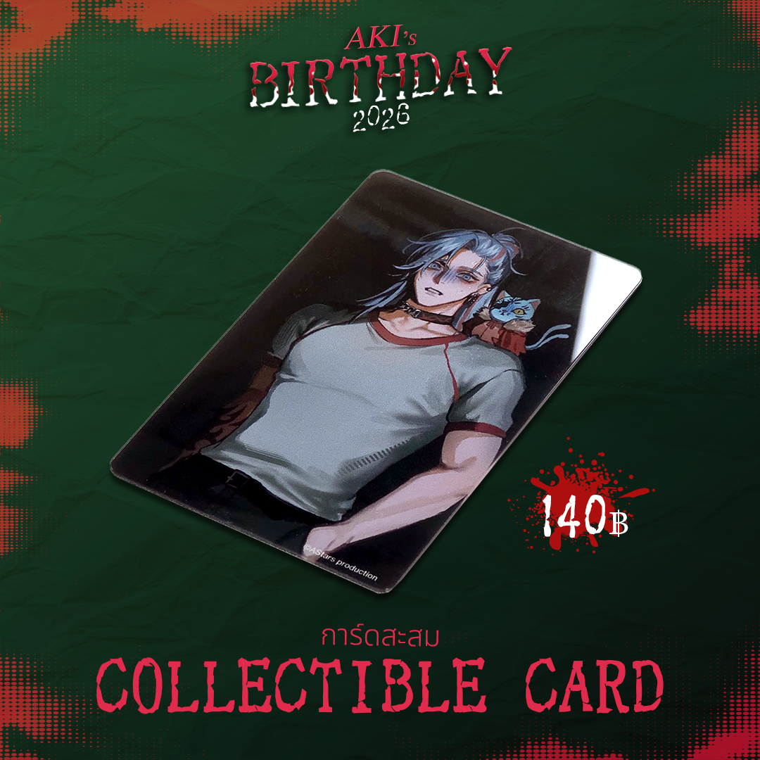 [PRE-ORDER] Aki's Birthday 2026 Collectible Card