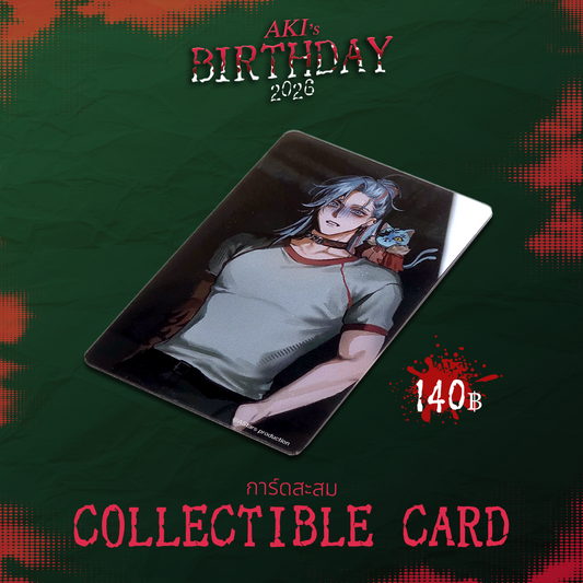 [PRE-ORDER] Aki's Birthday 2026 Collectible Card