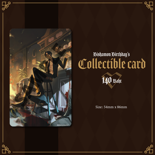 [PRE-ORDER] Bishamon's Birthday 2026 Collectable Card