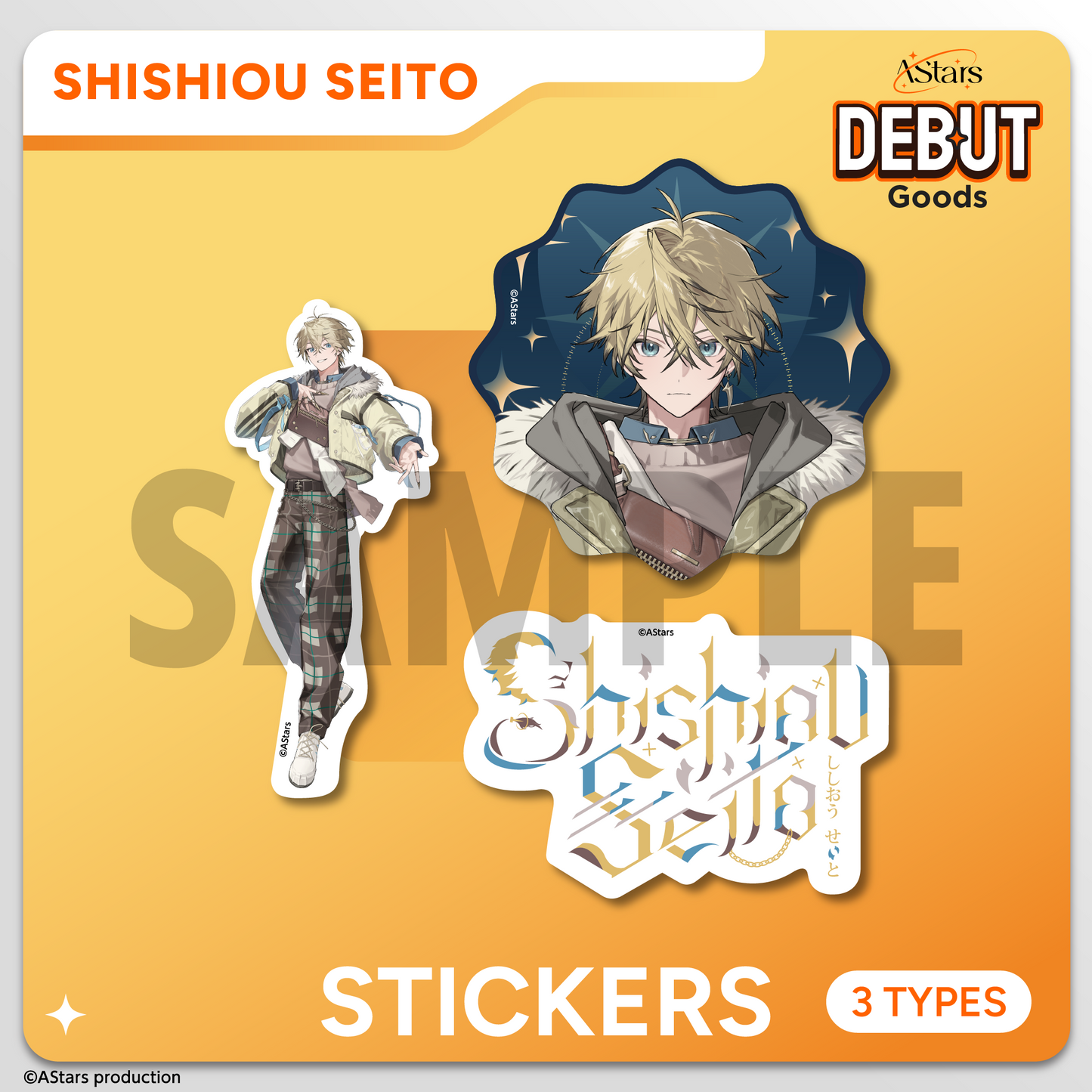 [ PRE-ORDER ] Shishiou Seito Debut Goods
