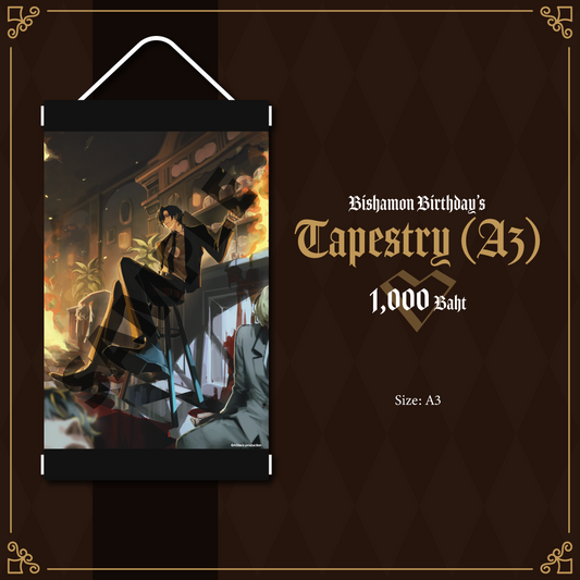 [PRE-ORDER] Bishamon's Birthday 2026 Tapestry Size A3