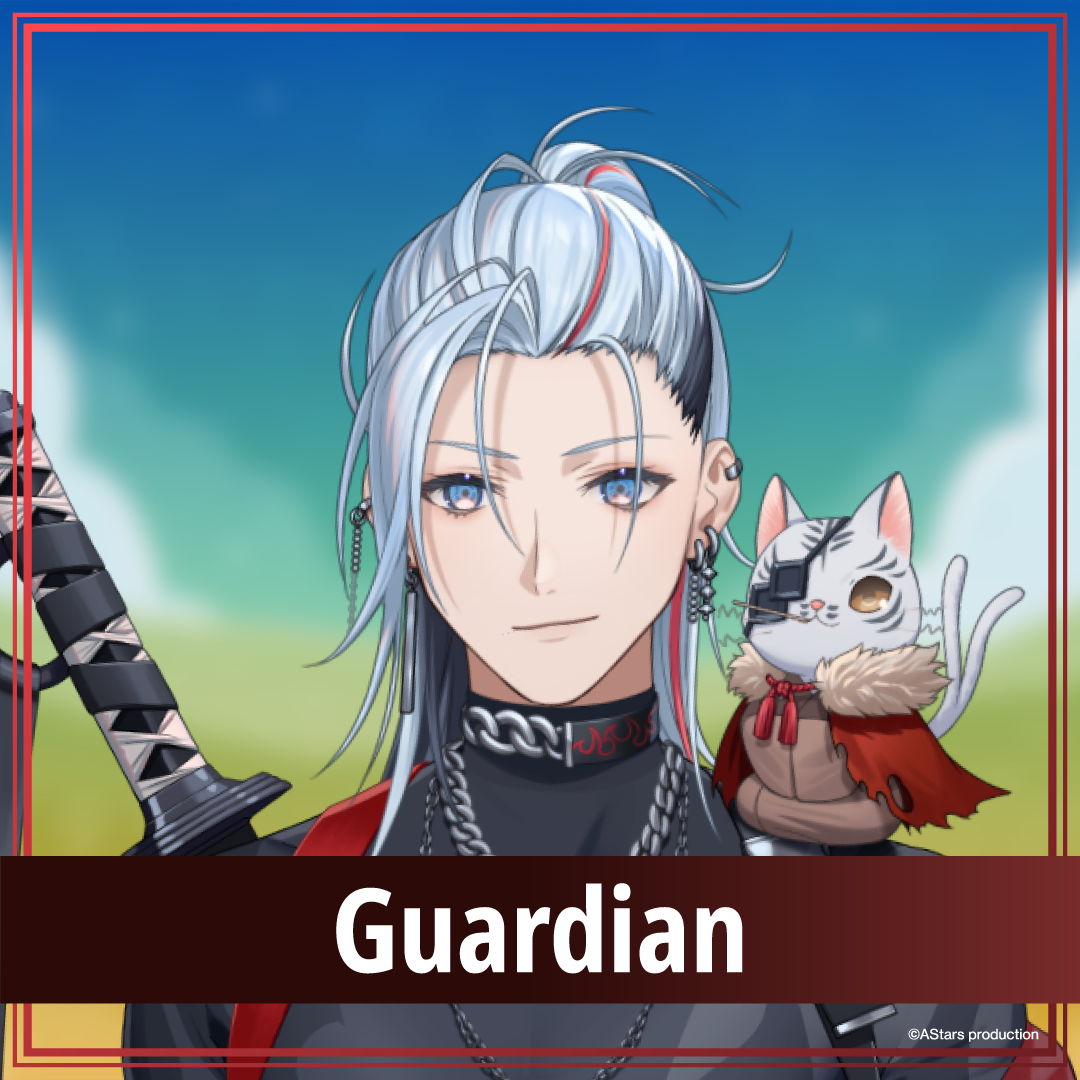 [Aki Voice Pack] Guardian Voice