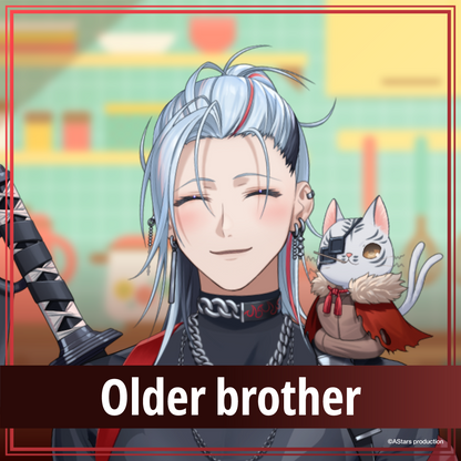 [Aki Voice Pack] Older Brother Voice