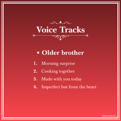 [Aki Voice Pack] Older Brother Voice