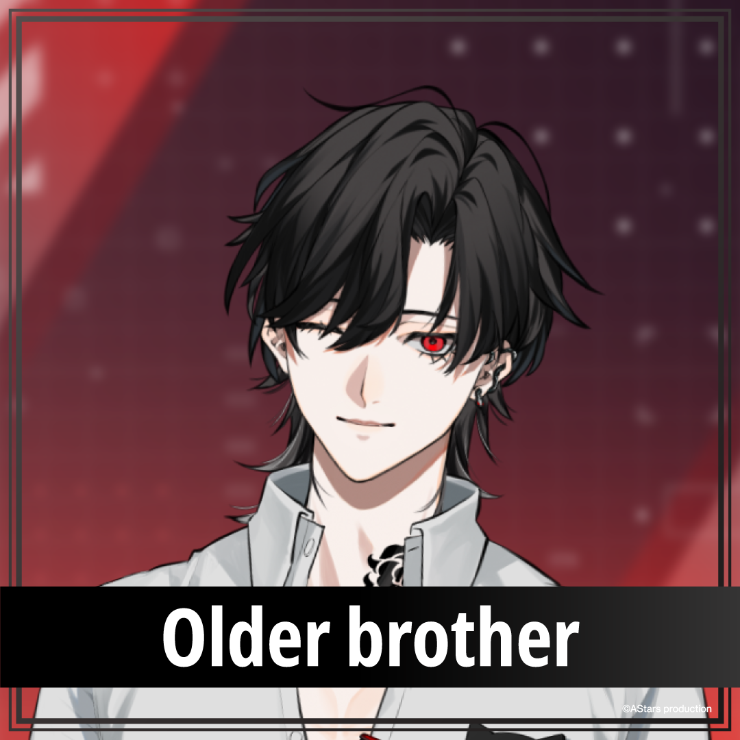 [Bishamon Voice Pack] Older Brother Voice