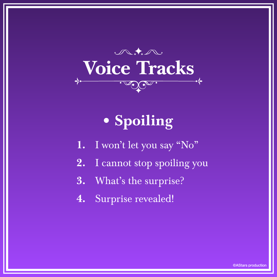 [Rion Voice Pack] Spoilling Voice