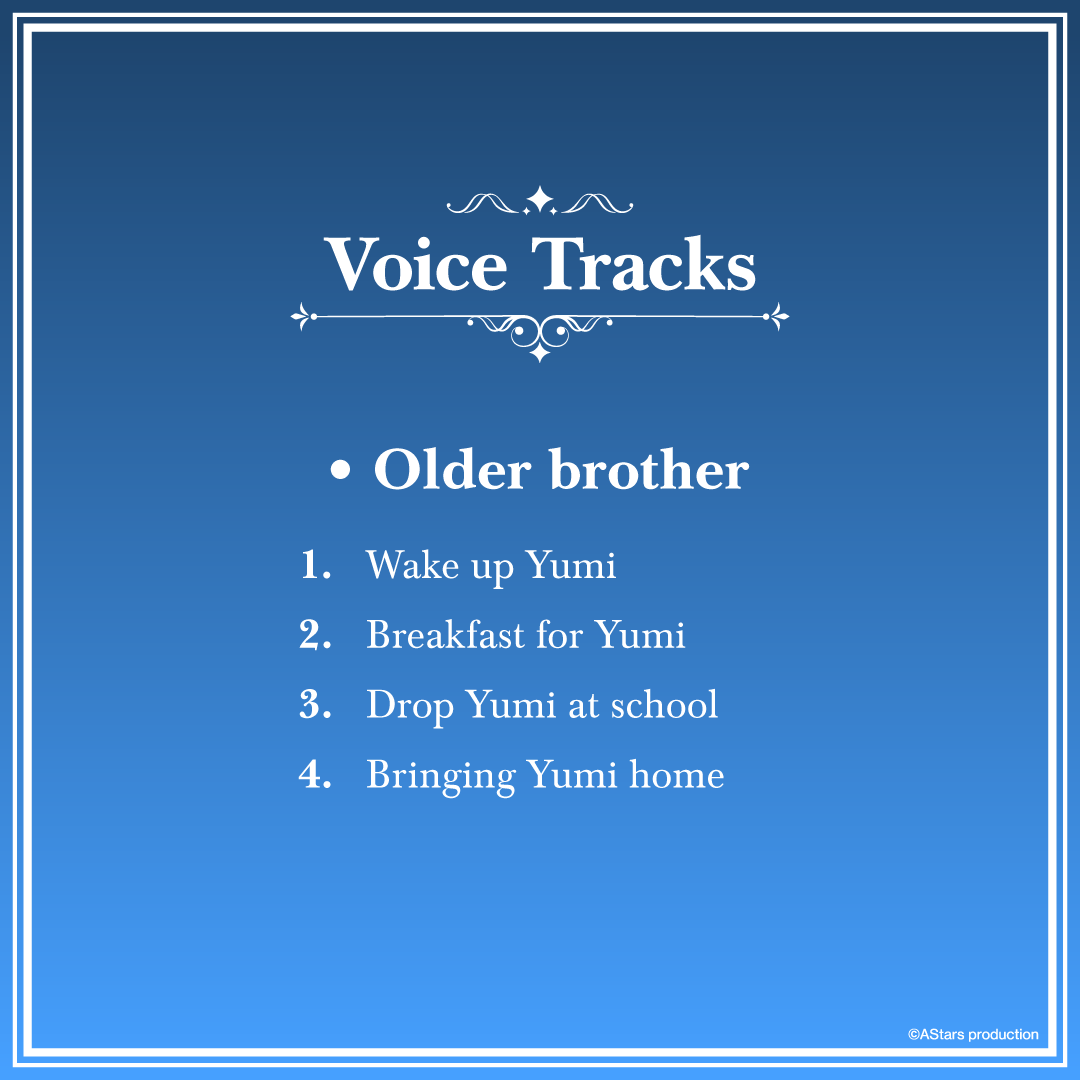 [Yukito Voice Pack] Older Brother Voice