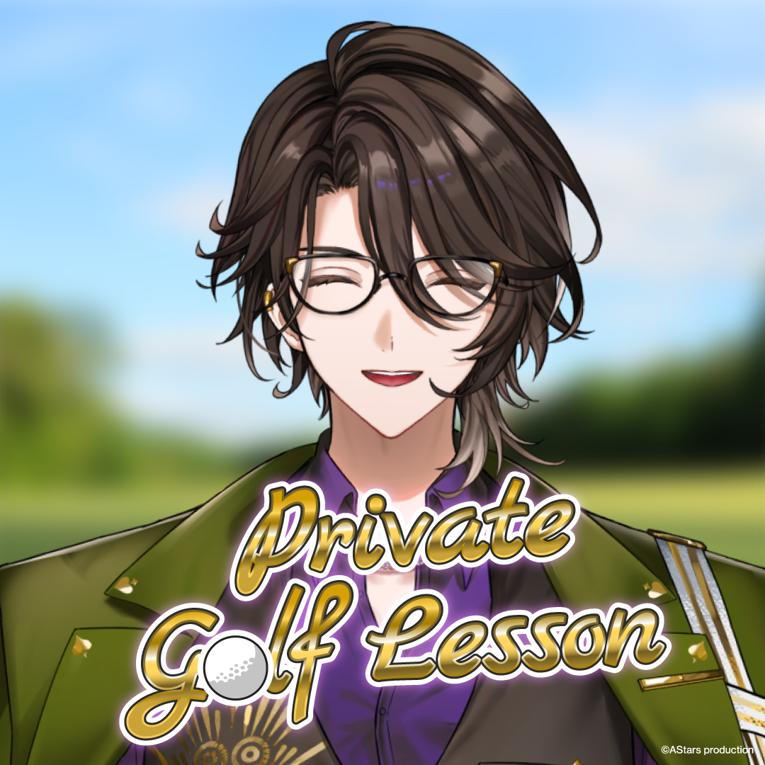 [ Rion’s Birthday 2025 Voice Pack ] คลาสกอล์ฟส่วนตัวกับคุณ