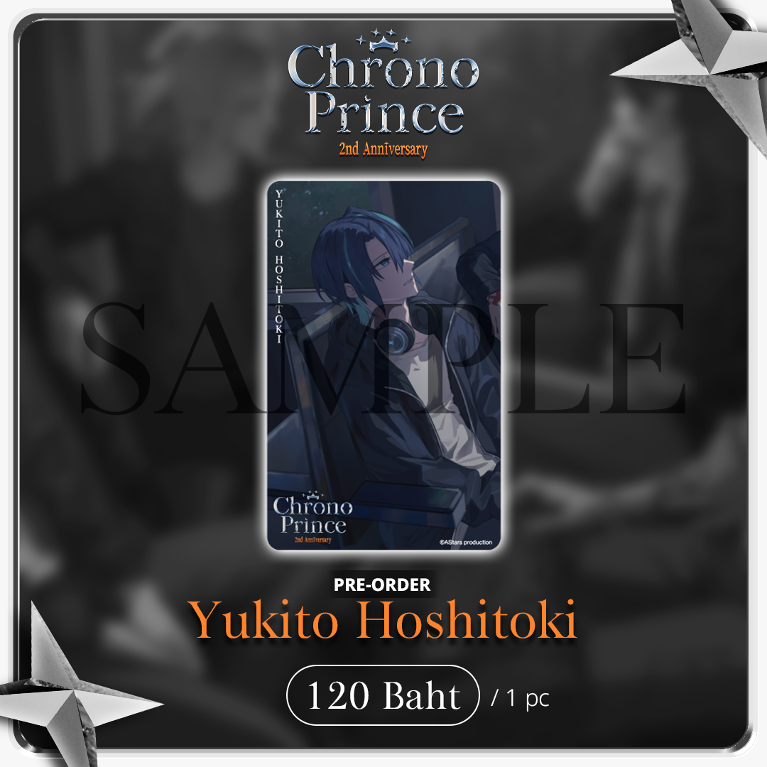 [PRE-ORDER] Chrono prince 2nd Anniversary PVC Collectible Card - Yukito Hoshitoki